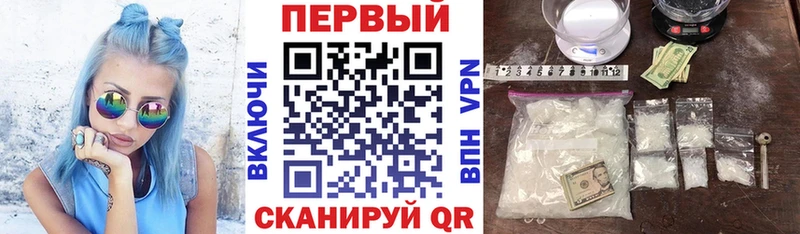 где найти наркотики Азнакаево Амфетамин Розовый