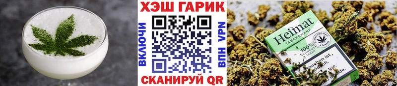 Canna-Cookies марихуана  хочу наркоту  Азнакаево 