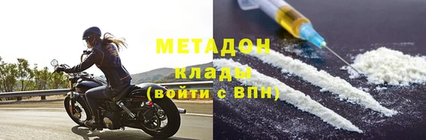 мет Алзамай