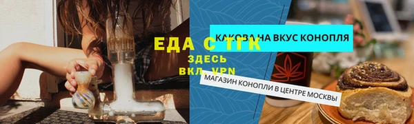 гашик Абдулино