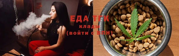 гашик Абдулино
