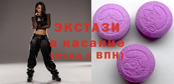 не бодяженный Абаза
