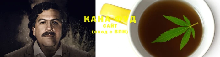 мет Алзамай