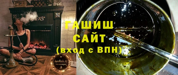 мет Алзамай