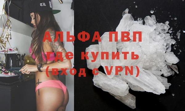 таблы Алексин
