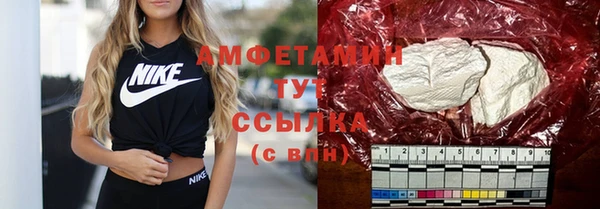 не бодяженный Абаза