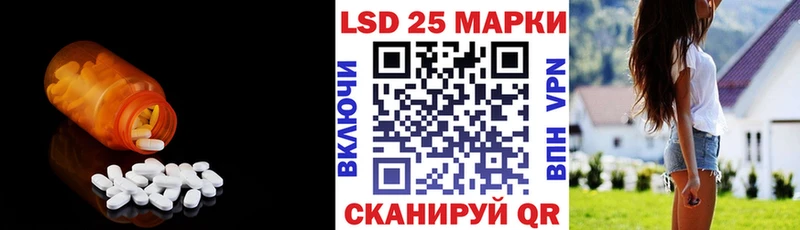 MEGA ССЫЛКА  Азнакаево  ЛСД экстази ecstasy 