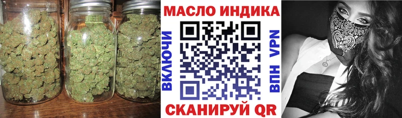 Дистиллят ТГК жижа  Азнакаево 